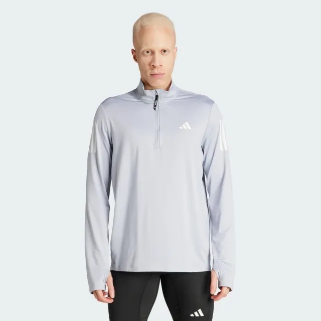Adidas Own The Run 1/2 Zip Jacket