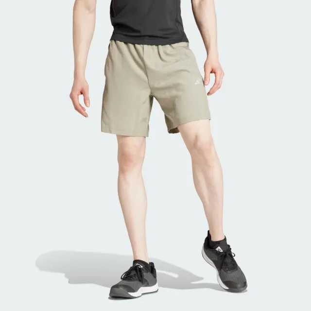 adidas Men Gym+ Training Woven Shorts
