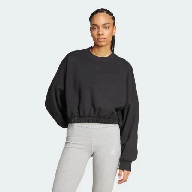 adidas Premium Essentials Oversized Sweatshirt