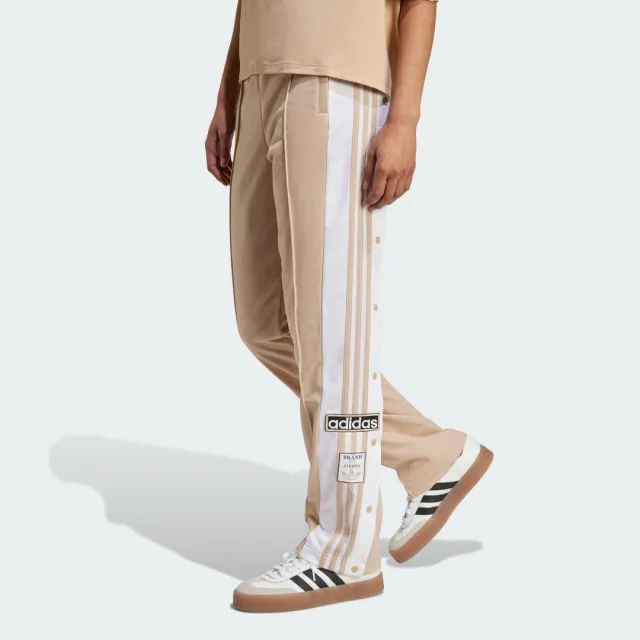 adidas Adibreak Tracksuit Bottoms