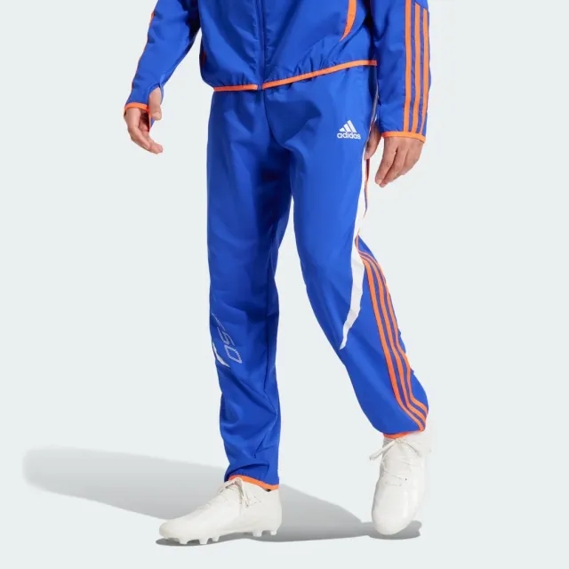 Adidas Performance F50 Woven Pants In Lucid Blue