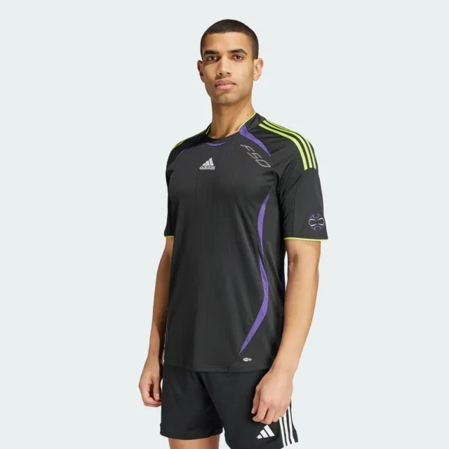 adidas F50 Jersey