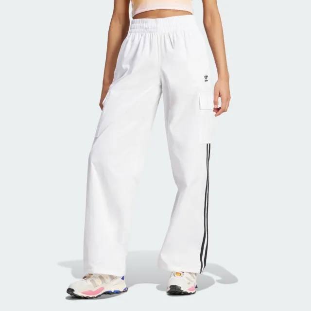 adidas adidas Originals 3-Stripes Cargo Trousers
