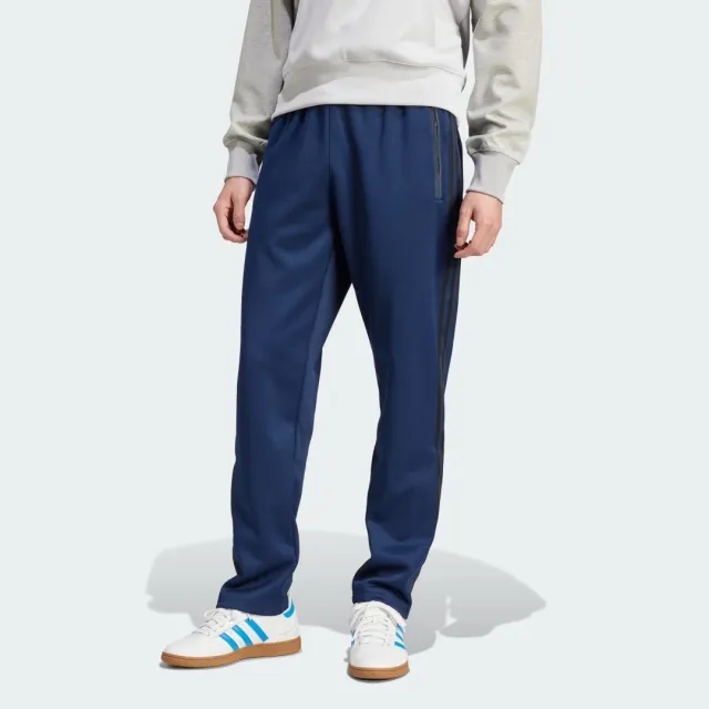 adidas Premium Track Tracksuit Bottoms