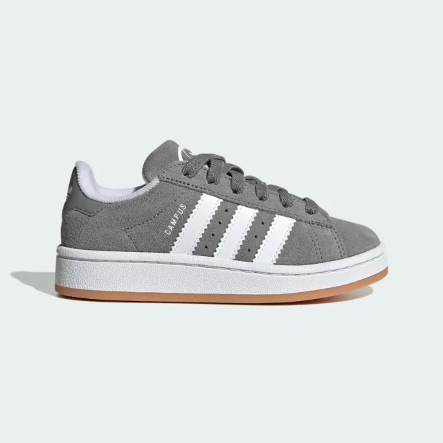 adidas Originals Campus 00s Children - Grey