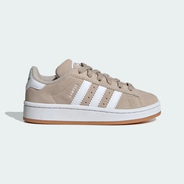 adidas Originals adidas Campus 00s Junior in White & Beige