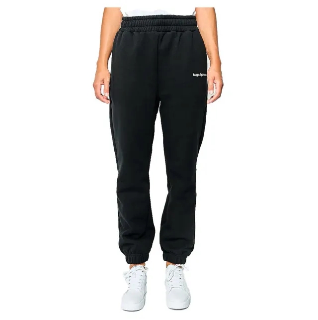 Kappa Veghy Authentic Kontemporary Pants  - Black