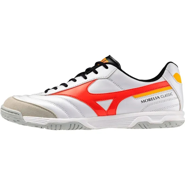 Mizuno Morelia Sala Classic In Shoes  - White