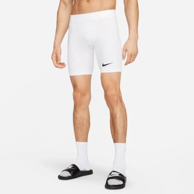 Nike Pro Compression Tights Dri-Fit Strike - ['White']