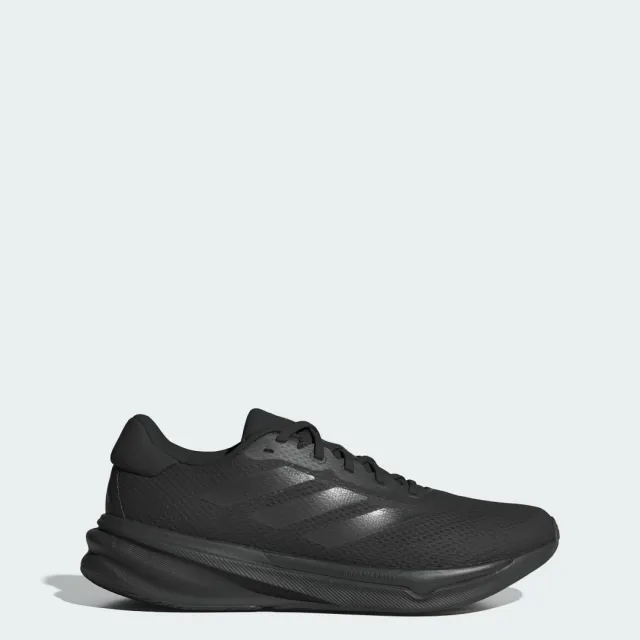 adidas Supernova Stride