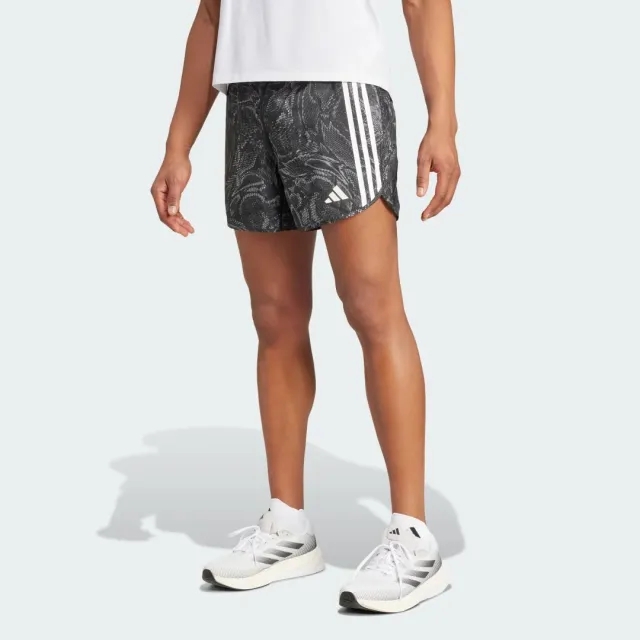 Adidas Running Own The Run Shorts In Print-Grey
