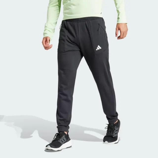 adidas Men Pump Workout Pants