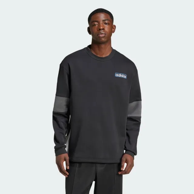 adidas Adibreak Crew Sweatshirt