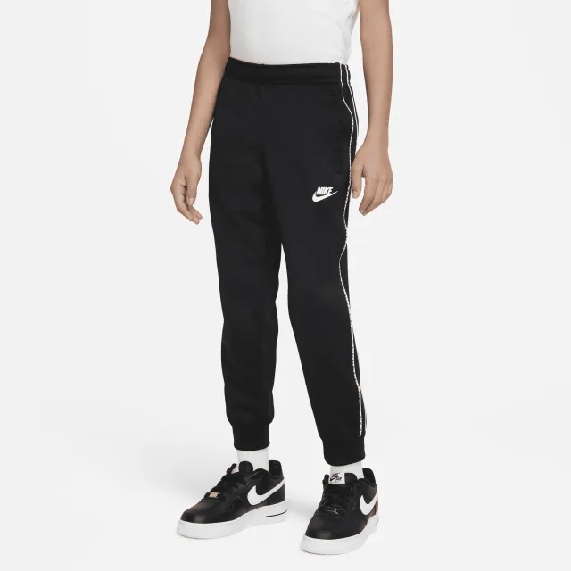 Nike Joggers  - Black