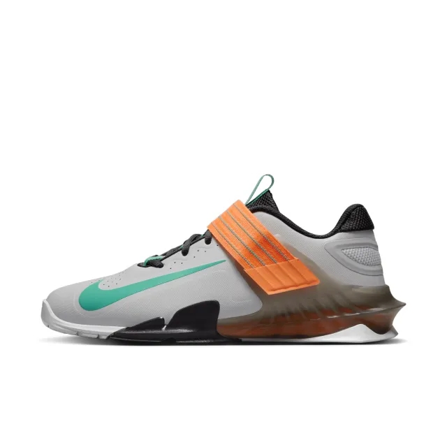 Nike Savaleos Weightlifting Trainers