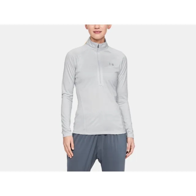 Sweatshirt Under Armour Tech 1/2 Zip - Twist Gray Xl
