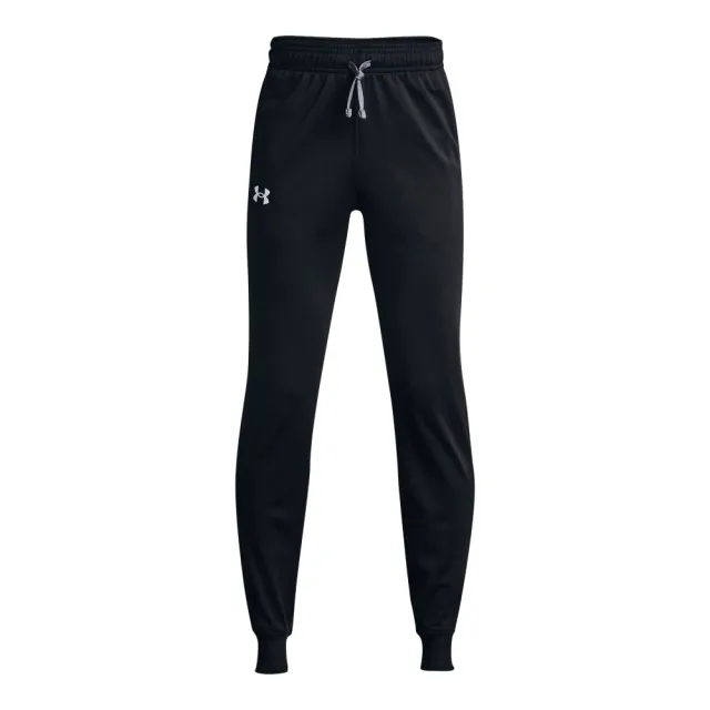Under Armour Brawler 2.0 Tapered Training Pants Boys - Black