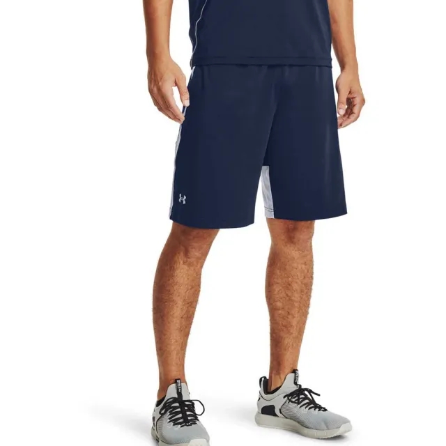 Under Armour 2.0 Shorts - Blue