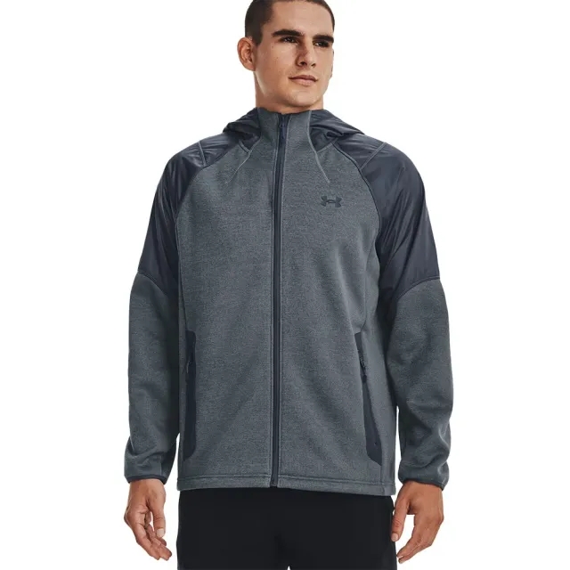 Under Armour Storm Swacket - Grey