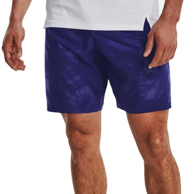 Under Armour Woven Emboss Shorts
