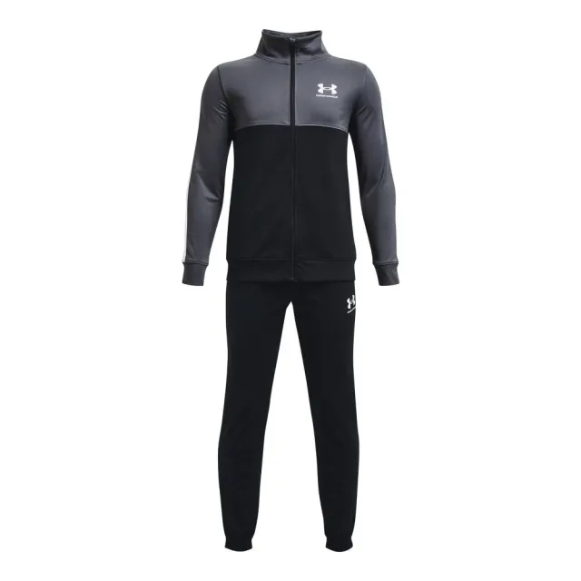 Under Armour Junior Colour Block Knit Tracksuit - Grey - Size S/B - Grey