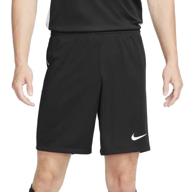 Nike League III Knit Shorts