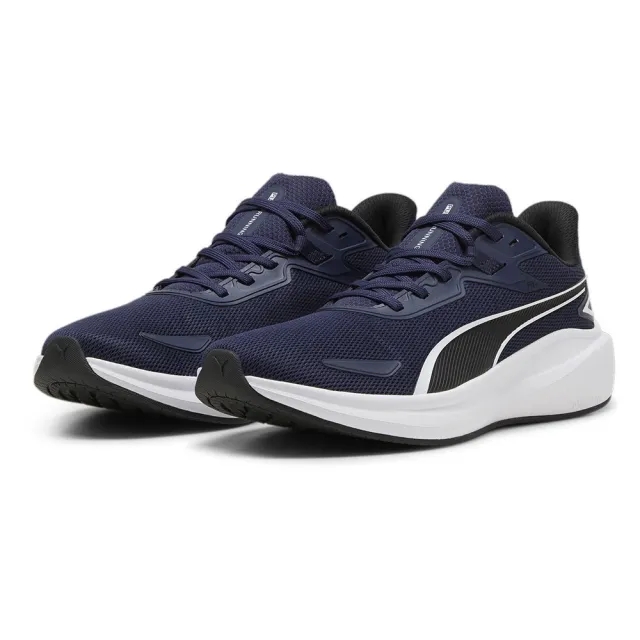 Puma Skyrocket Lite Trainer