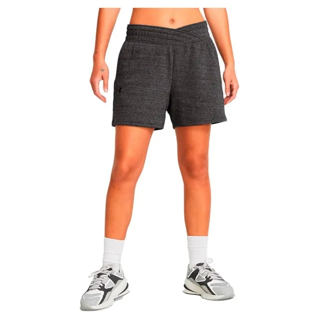 Under Armour Rival Terry 4in Shorts  - Grey