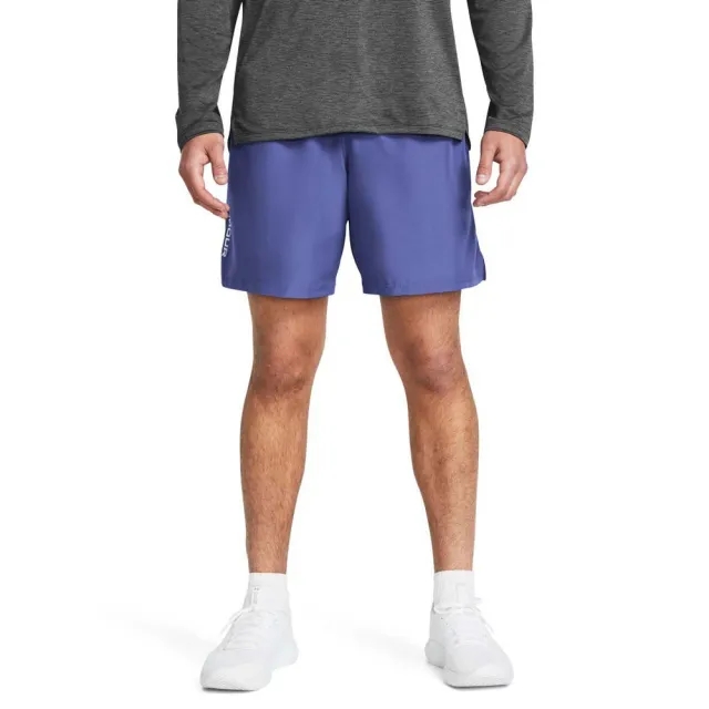 Under Armour Woven Wordmark Shorts - Purple