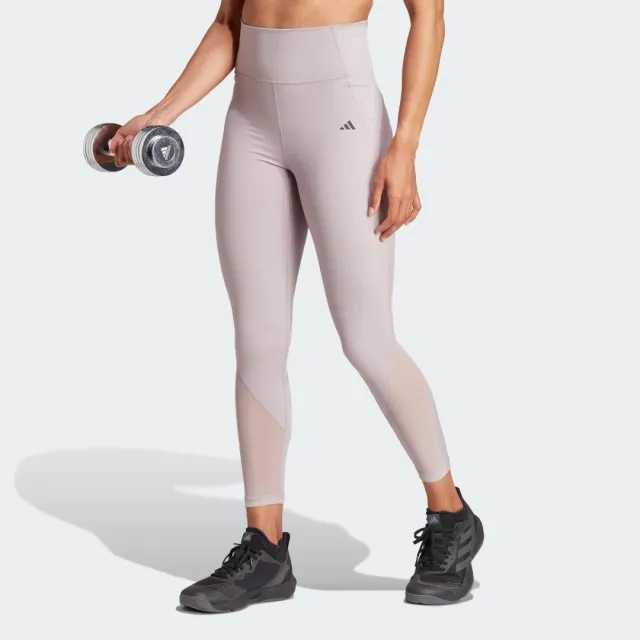 adidas Women Tailored HIIT Training 7 8 Leggings