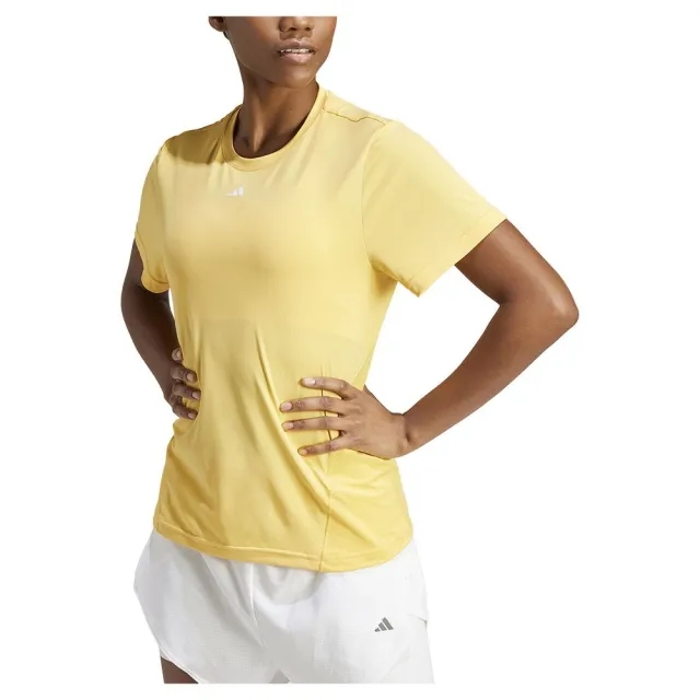 Adidas Wtr Designed For Training Short Sleeve T-shirt  - Yellow