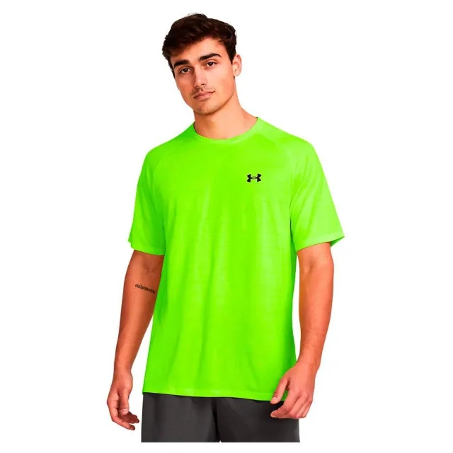 Under Armour Tiger Tech 2.0 Short Sleeve T-shirt  - Green