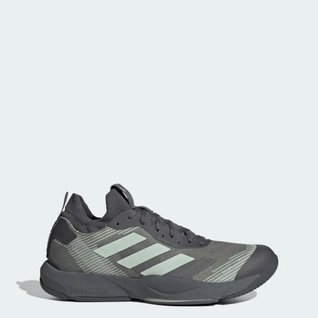 adidas Rapidmove ADV