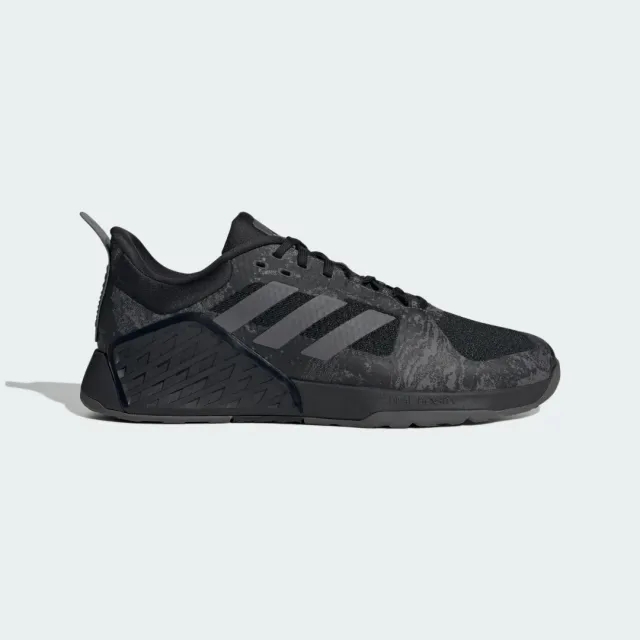 adidas Dropset 2