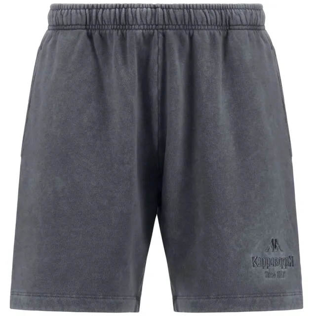 Kappa Lou Authentic Premium Shorts  - Grey