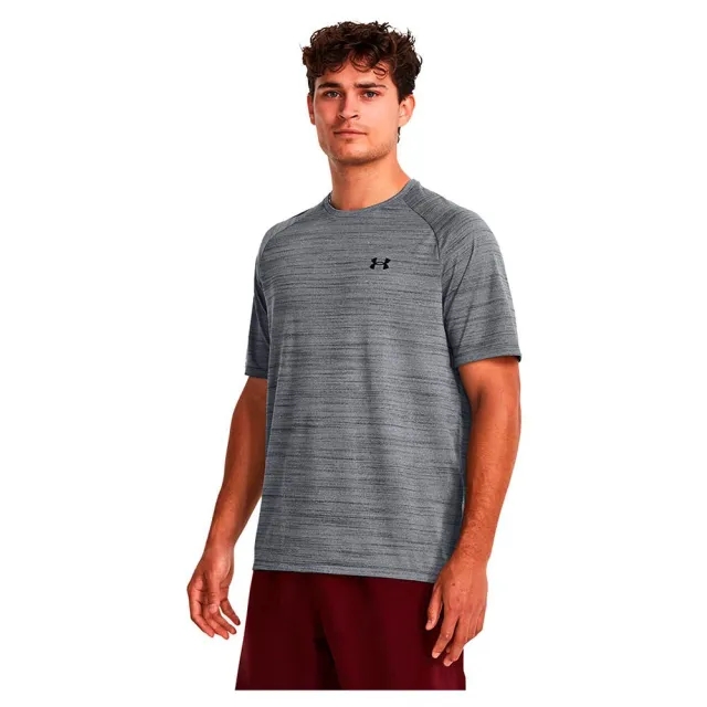 Under Armour Tiger Tech 2.0 Short Sleeve T-shirt  - Grey