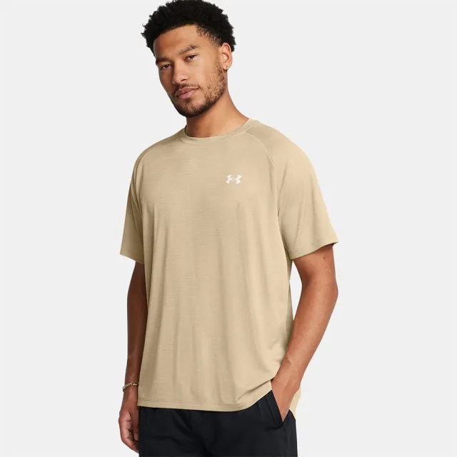 Under Armour UA Tech Textured Short Sleeved T-Shirt - Beige - Size XL - Beige