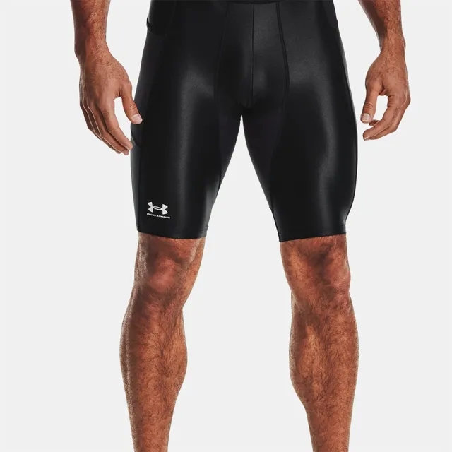 Under Armour Heatgear Isochill Long Shorts