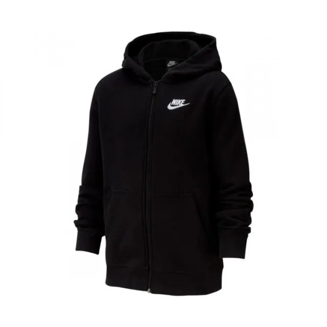 Nike Full Zip Hoody Juniors