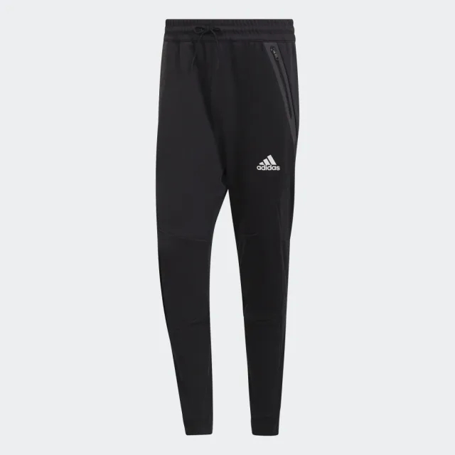 adidas Designed for Gameday Joggers