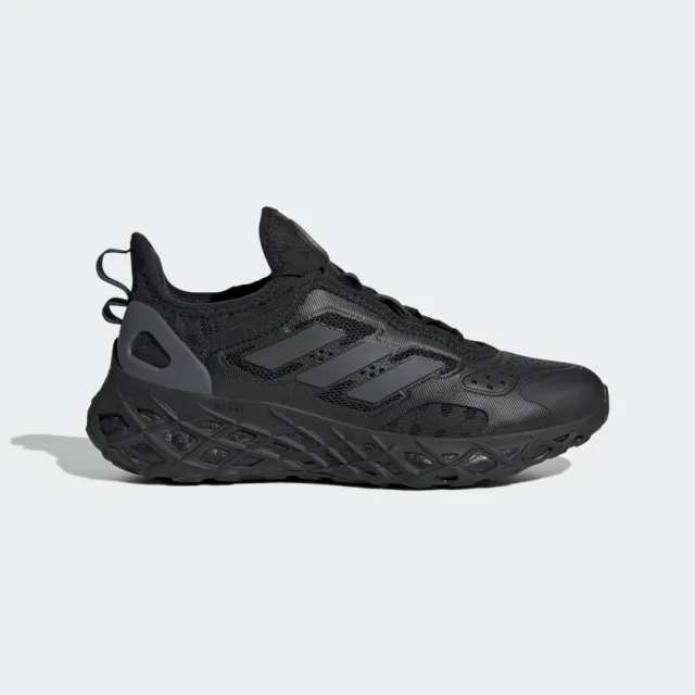 Adidas Web Boost Trainers