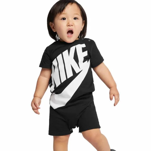 Nike Infant Futura Romper 12 24M