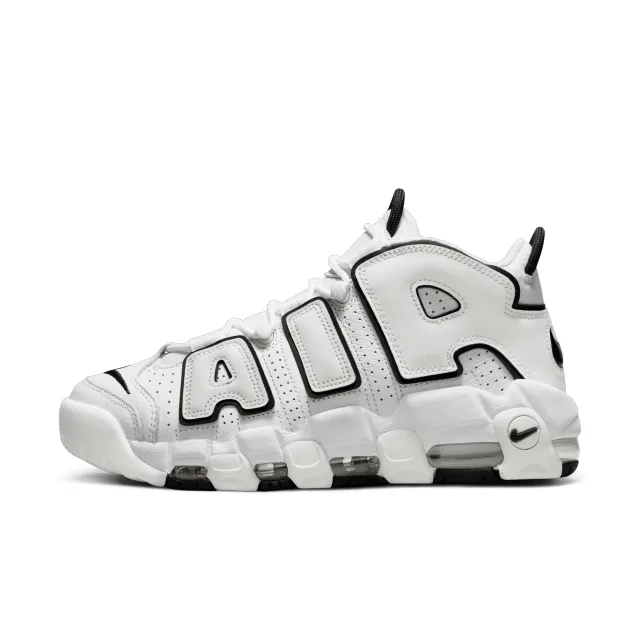 Nike Uptempo Women Shoes - White