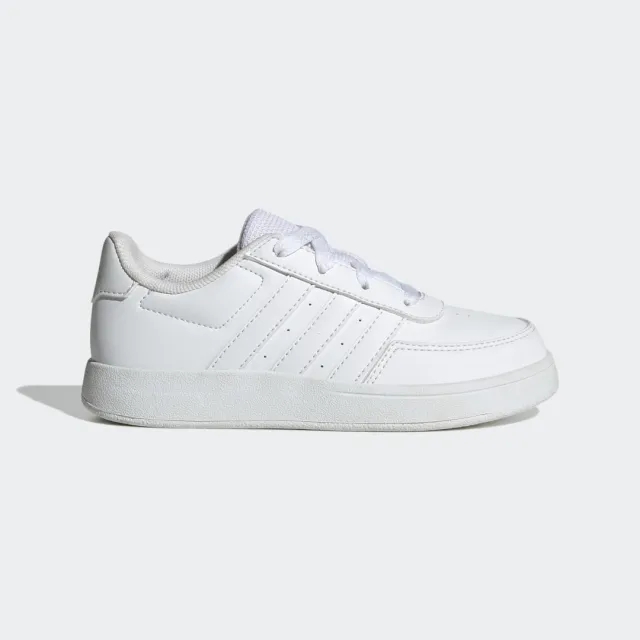 adidas  Breaknet 2.0 K  boys's Children's Shoes (Trainers) in White