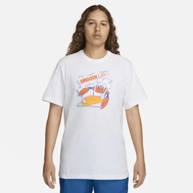 Nike Sole Food Men T-Shirts - White