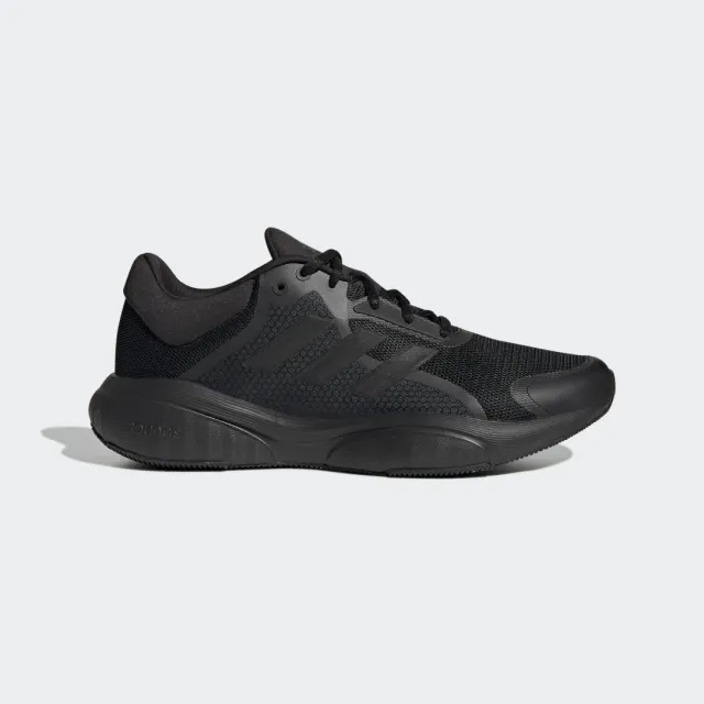 adidas Response Shoes