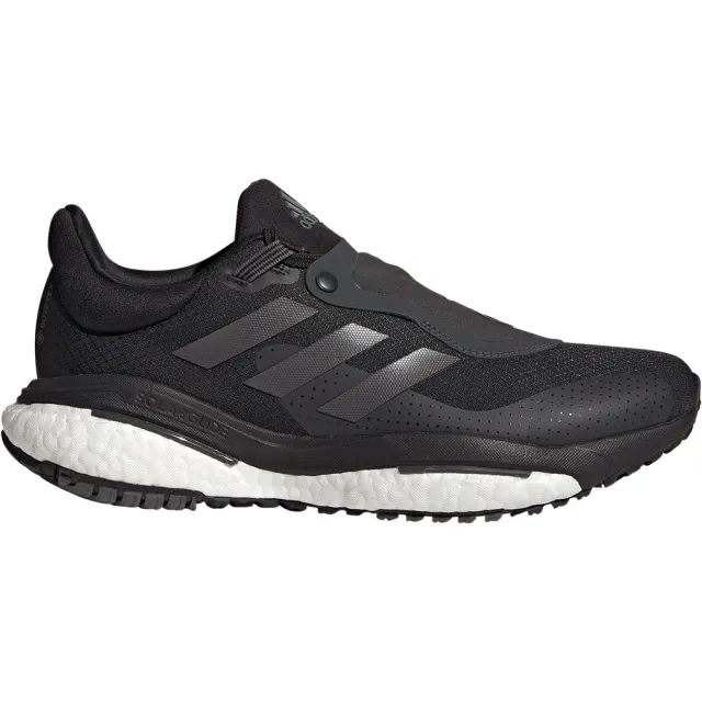 adidas Solar Glide 5 Gore-Tex Running Shoes - Black