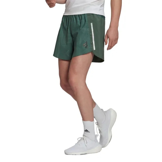 adidas D4R 7In Oceans Mens Running Shorts - Green