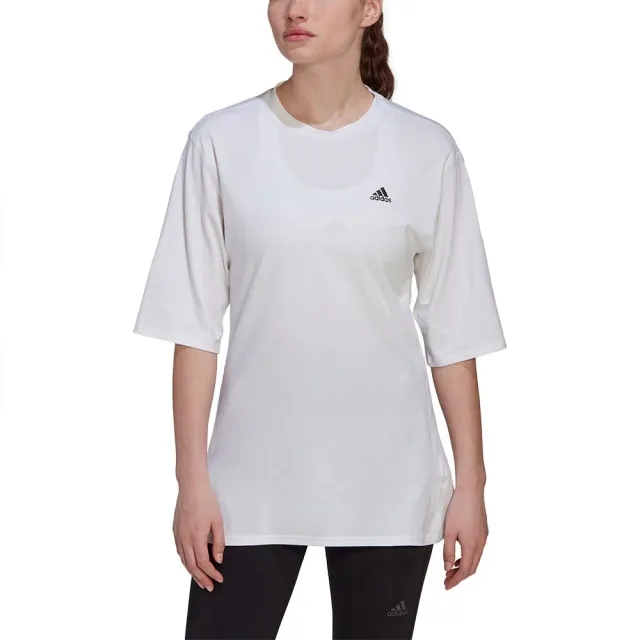 Adidas Run Icons Made With Nature Short Sleeve T-shirt  - White