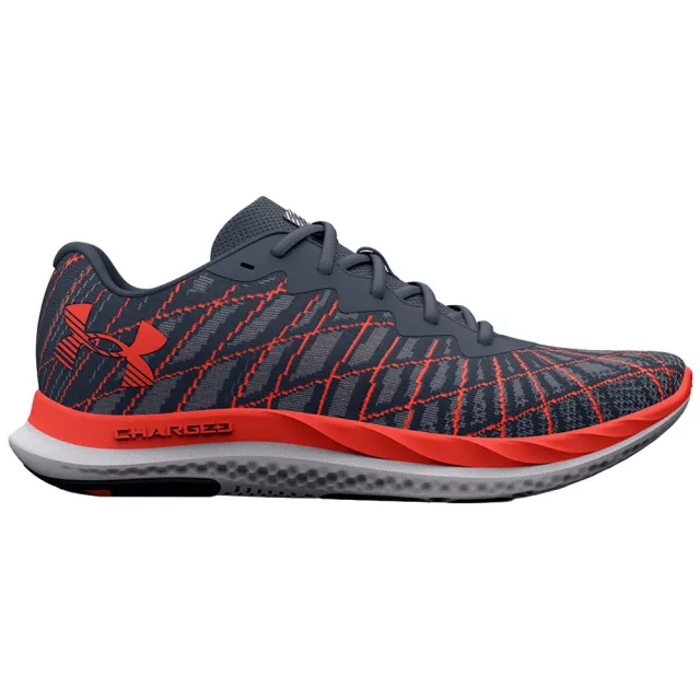Under Armour Charged Breeze 2 Men's Running Shoes - Green